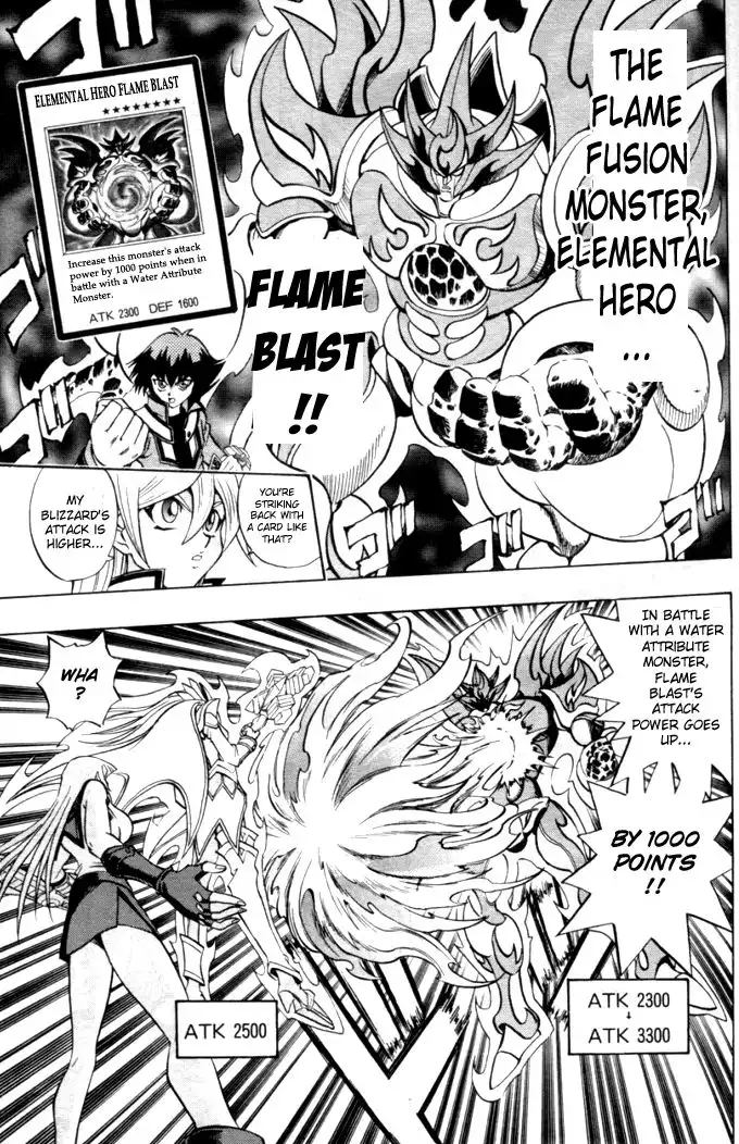 Yu-Gi-Oh! GX Chapter 7 13